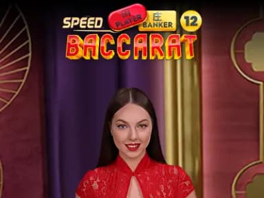 Speed Baccarat 12