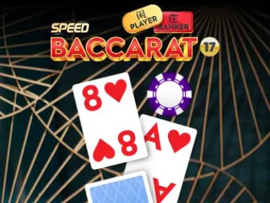 Speed Baccarat 17