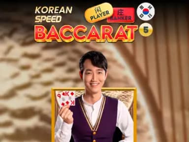 Korean Speed Baccarat 5