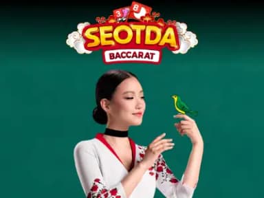 Seotda Baccarat