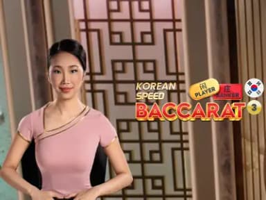 Korean Speed Baccarat 3